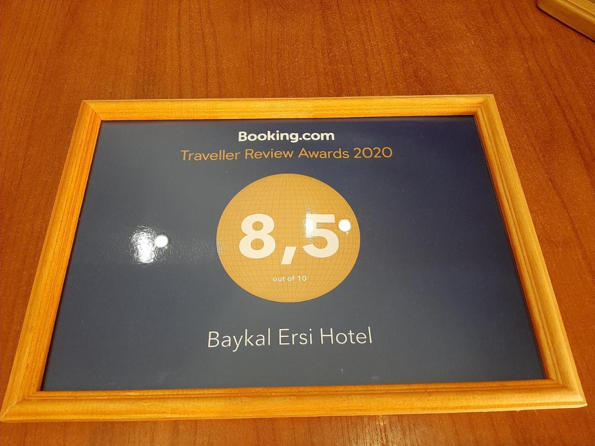 Baykal Ersi Hotel Листвянка Экстерьер фото